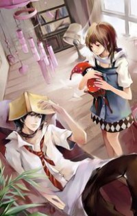 总裁虐 恋之替嫁新娘