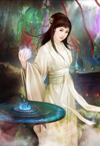 错位婚姻