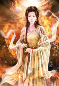 家族禁令韩三千苏迎夏